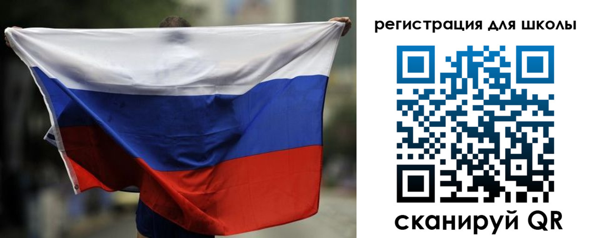 прописка штамп в Осташкове